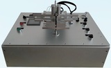 热熔焊接机 HW-300
